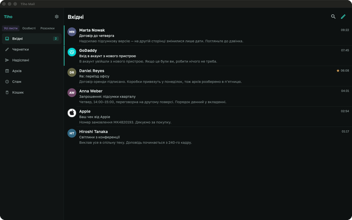 Tiho Mail: список листів на iPhone і на Mac.