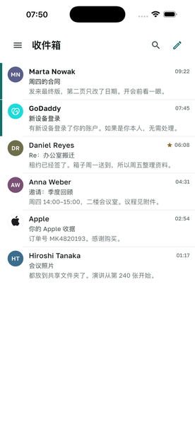 Tiho Mail 在 iPhone 和 Mac 上显示收件箱。